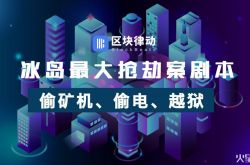 (3分钟科普下)昆明市工厂咨询服务电话_哔哩哔哩-3